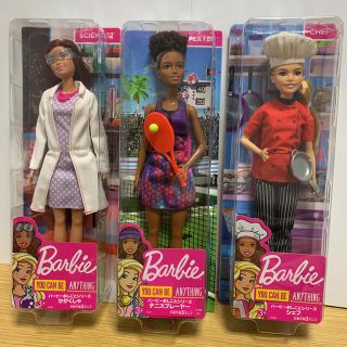 バービー(Barbie)のバービー人形３点セット　お仕事シリーズ(その他)