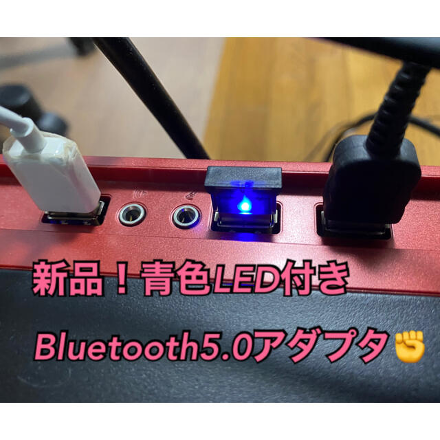 【新品未使用品】新品パッケージ入り！Bluetooth USB アダプタ スマホ/家電/カメラのPC/タブレット(PC周辺機器)の商品写真