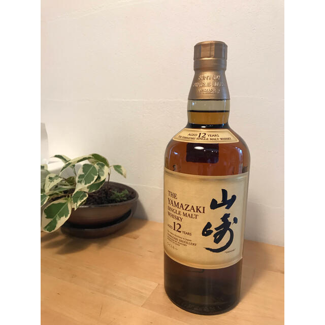 サントリー 山﨑12年 700ml - ウイスキー