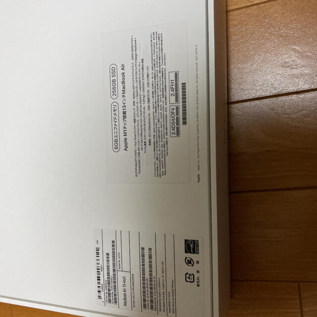 Mac (Apple)(マック)のMacbook air 2020 M 1 AppleCare付き スマホ/家電/カメラのPC/タブレット(ノートPC)の商品写真