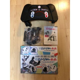 ニホンイクジ(日本育児)のママつれてって！(その他)