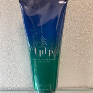 LPLP ルプルプ ヘアカラートリートメント ナチュラルブラック　200g(白髪染め)