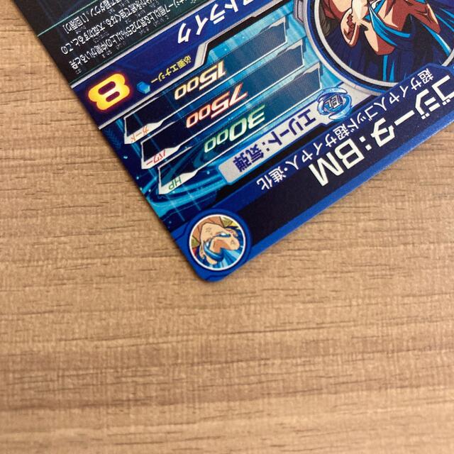 ドラゴンボール(ドラゴンボール)のスーパードラゴンボールヒーローズ ゴジータ:BM BM10-SEC エンタメ/ホビーのトレーディングカード(シングルカード)の商品写真