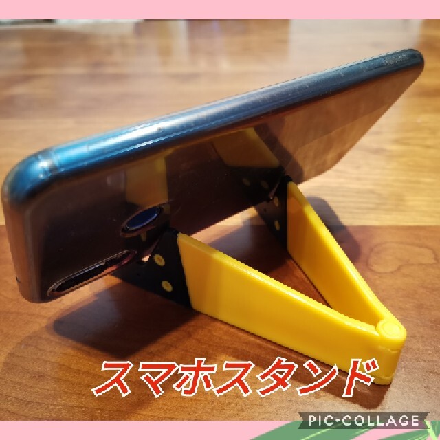 【黄色】スマホスタンド ホルダー タブレット コンパクト かわいい 持ち運ひ便利 スマホ/家電/カメラのスマホアクセサリー(その他)の商品写真