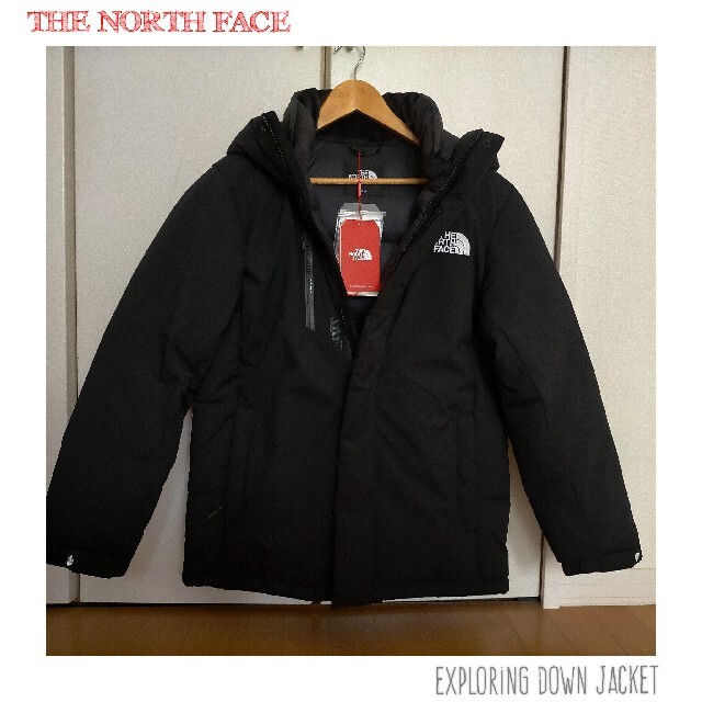 THE NORTH FACE EXPLORING 3 DOWN JKT