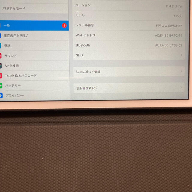 iPad mini4 wifi 128GBPC/タブレット