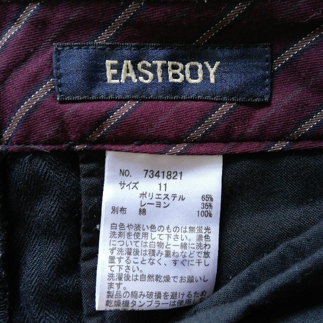 EASTBOY(イーストボーイ)のハーフパンツ　黒　EASTBOY レディースのパンツ(ショートパンツ)の商品写真