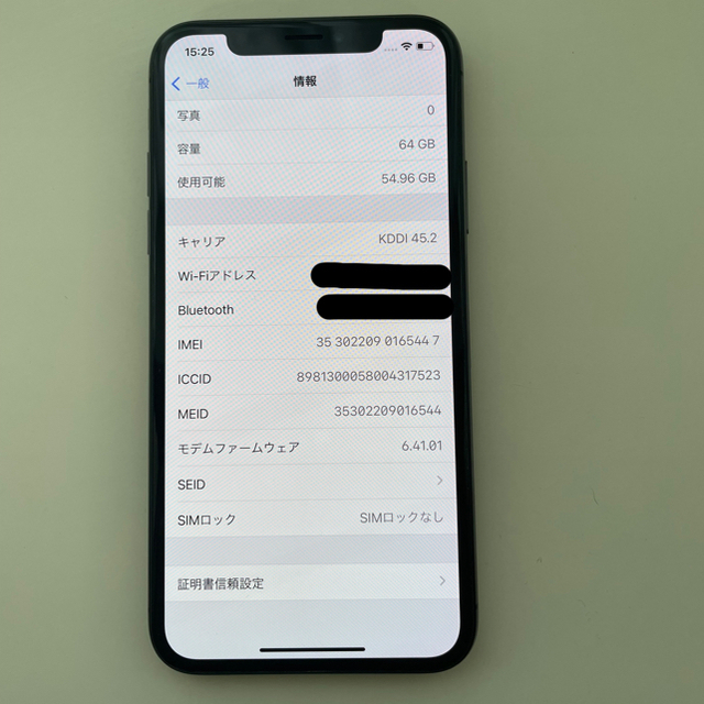 【美品】iPhone X Space Gray 64 GB SIMフリーケース付 9