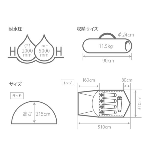 DOD ザ・ワンタッチテントL（廃盤希少品） 設営が超簡単で広々テント！前室有り