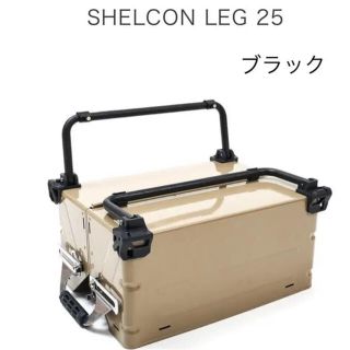 ballistics シェルコンレッグ25 SHELCON LEG ブラック(その他)