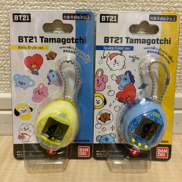 キャラクターグッズBT21 Tamagotchi Baby Style & Space Color