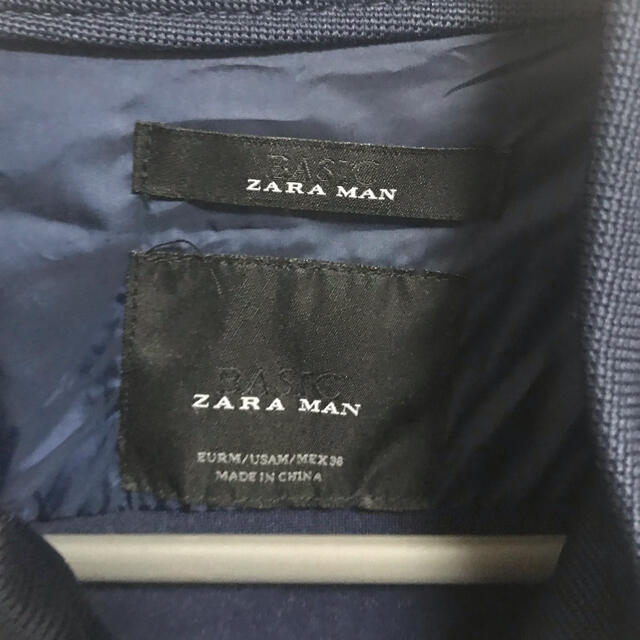 ZARA(ザラ)のZARA ザラ　レザージャケット　ライダースジャケット メンズのジャケット/アウター(ライダースジャケット)の商品写真