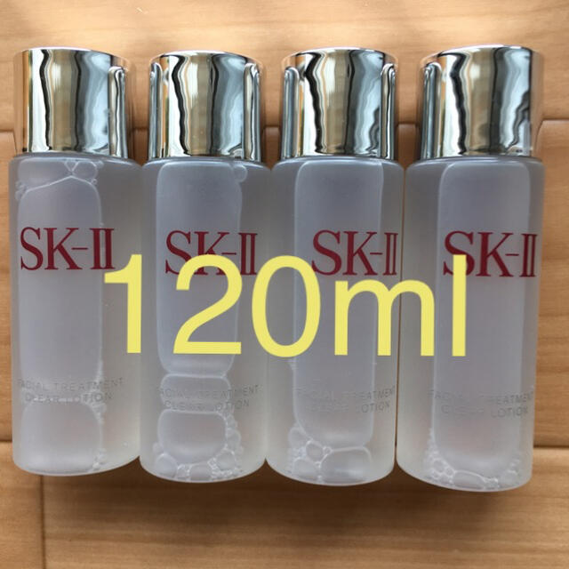 SK-II(エスケーツー)のSK-IIフェイシャルトリートメントクリアローション コスメ/美容のスキンケア/基礎化粧品(化粧水/ローション)の商品写真