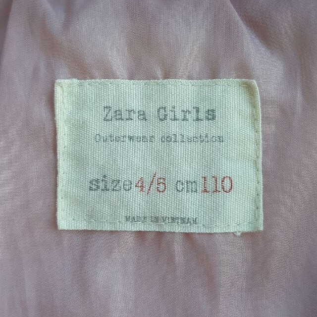 ZARA KIDS(ザラキッズ)のZara Girls ダウン　110 キッズ/ベビー/マタニティのキッズ服女の子用(90cm~)(コート)の商品写真