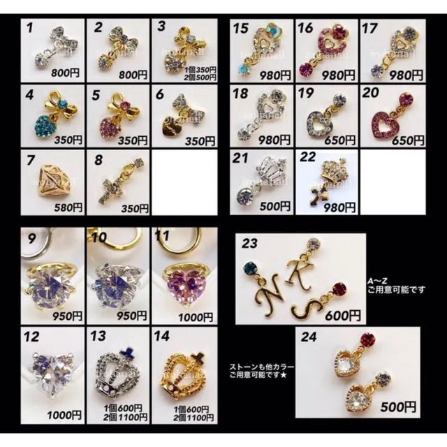 irohanail☆ネイルチップ☆オーダー受付中☆量産型の通販 by iroha