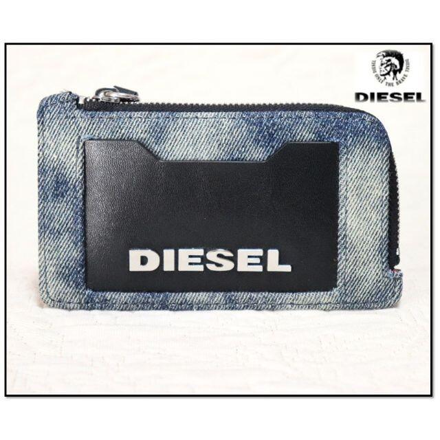 DIESEL - 新品【ディーゼル】キーリング カードポケット付き デニム