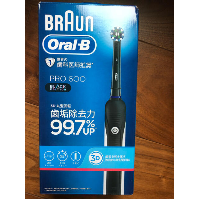 brown 電動歯ブラシ　oral-B PRO600