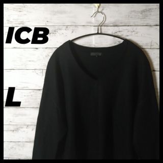 アイシービー(ICB)のアイシービー 厚手ニットセーター レディース ブラック モモンガ ゆったり L(ニット/セーター)