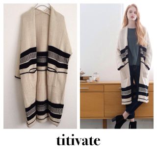 ティティベイト(titivate)のtitivate コーディガン/ZARA、todayful、ロンハーマン好きにも(その他)