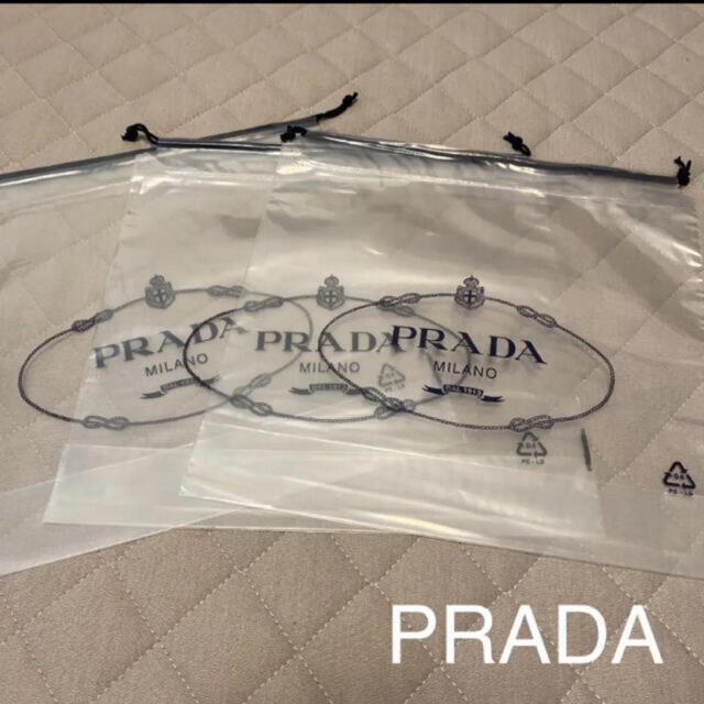 PRADA(プラダ)のPRADA プラダ　保存袋　巾着袋 レディースのバッグ(ショップ袋)の商品写真