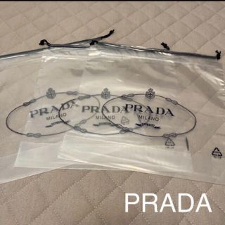 プラダ(PRADA)のPRADA プラダ　保存袋　巾着袋(ショップ袋)