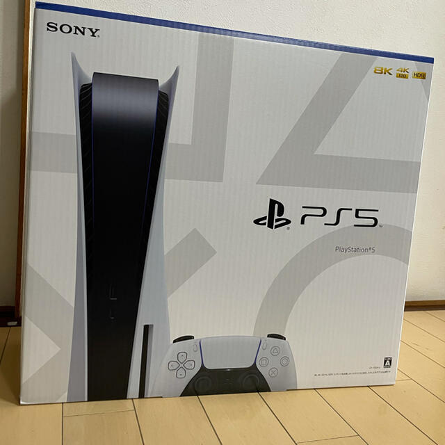 プレイステーション5 本体 PS5 通常版 ディスクドライブ搭載モデル通常版セット内容