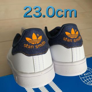 アディダス(adidas)のst様専用 スタンスミス  GZ7359  23.0  アディダス スニーカー(スニーカー)