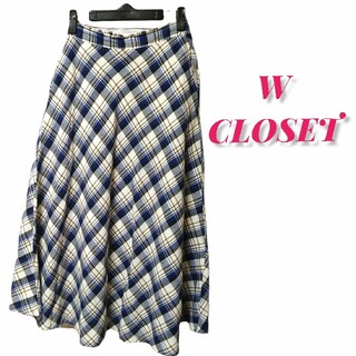 ダブルクローゼット(w closet)のW CLOSET チェックロングスカート(ロングスカート)