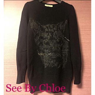 シーバイクロエ(SEE BY CHLOE)の【See By Chloe 】ネコ柄の黒ニット(ニット/セーター)