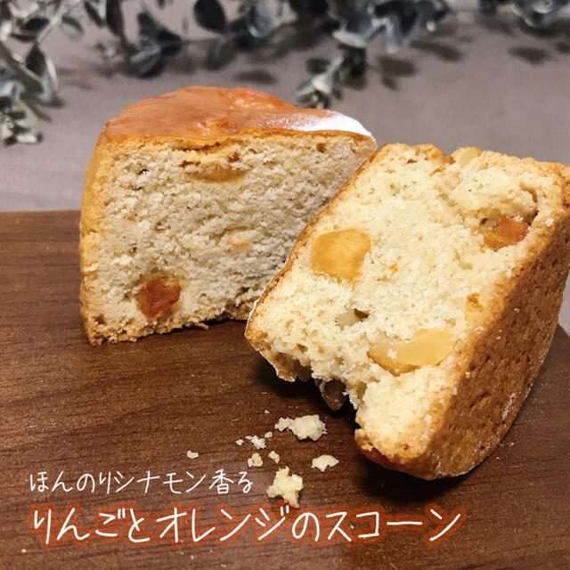 きー様専用ページです ❁⃘*.ﾟ 食品/飲料/酒の食品(菓子/デザート)の商品写真