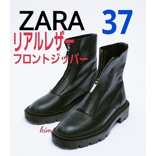ZARA (37　黒)　ジッパーリアルレザーアンクルブーツ　フラットレザー