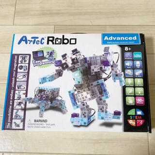 ArTecRobo advanced 8＋(知育玩具)