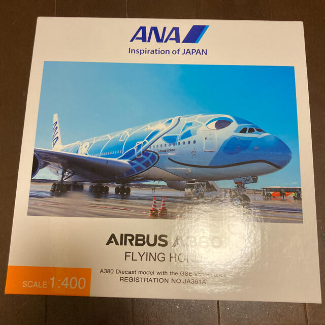 ANA(全日本空輸)(エーエヌエー(ゼンニッポンクウユ))のAIRBUS A380 flying honu NH40079 ⚠️最終値下げ エンタメ/ホビーのおもちゃ/ぬいぐるみ(模型/プラモデル)の商品写真