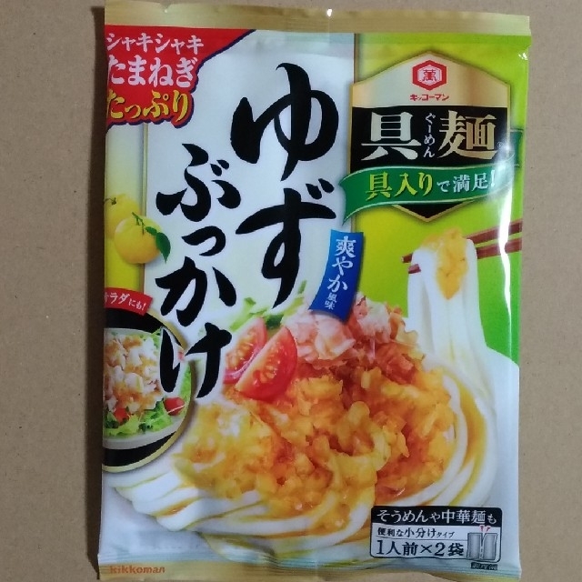 キッコーマン(キッコーマン)のミツカン　まぜつゆ　ごまだれ　キッコーマン　具麺　ゆずぶっかけ　麺用調味料 食品/飲料/酒の食品(調味料)の商品写真