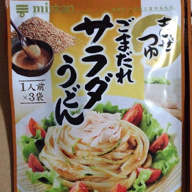 キッコーマン(キッコーマン)のミツカン　まぜつゆ　ごまだれ　キッコーマン　具麺　ゆずぶっかけ　麺用調味料 食品/飲料/酒の食品(調味料)の商品写真