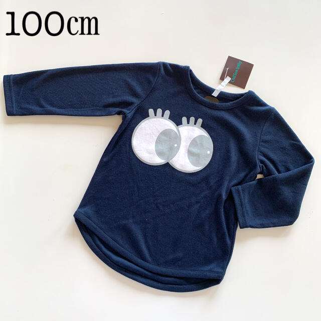 GAP Kids(ギャップキッズ)のタグ付き　新品未使用　キッズロンT  100㎝ キッズ/ベビー/マタニティのキッズ服男の子用(90cm~)(Tシャツ/カットソー)の商品写真