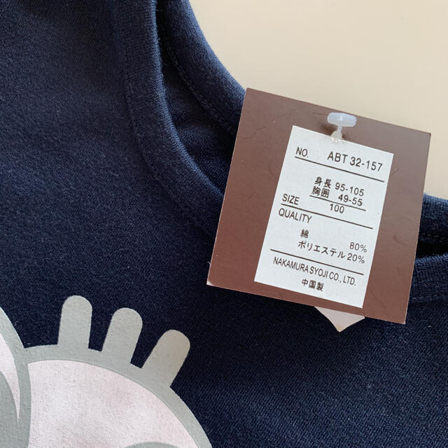 GAP Kids(ギャップキッズ)のタグ付き　新品未使用　キッズロンT  100㎝ キッズ/ベビー/マタニティのキッズ服男の子用(90cm~)(Tシャツ/カットソー)の商品写真