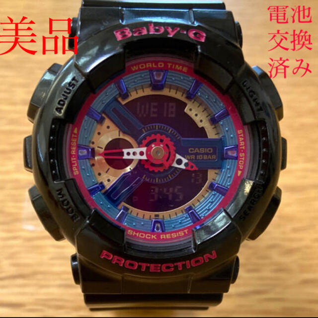 Baby-G G-Shock BA-112 限定品　美品