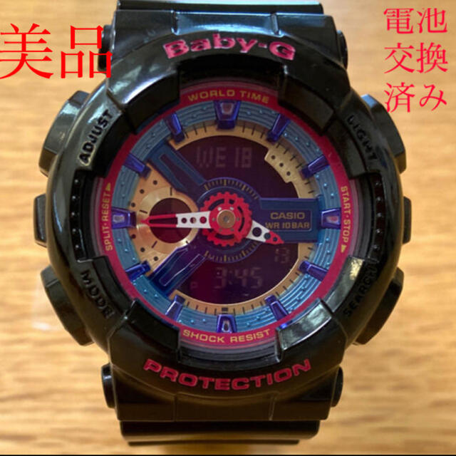 Baby-G(ベビージー)のBaby-G G-Shock BA-112 限定品　美品 レディースのファッション小物(腕時計)の商品写真