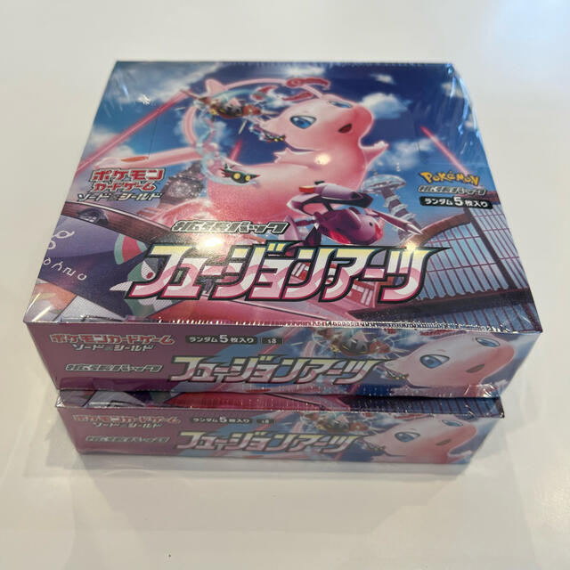 【早い者勝ち】フュージョンアーツ 2box シュリンク付き