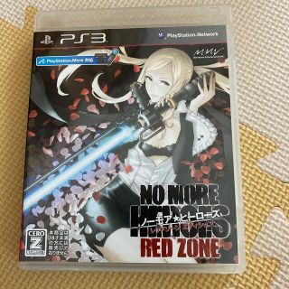 プレイステーション3(PlayStation3)のNO MORE HEROES RED ZONE Edition（ノーモア★ヒーロ(家庭用ゲームソフト)