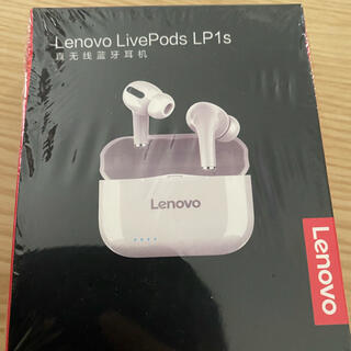 レノボ(Lenovo)のLenovo Live Pods LP1S(ヘッドフォン/イヤフォン)