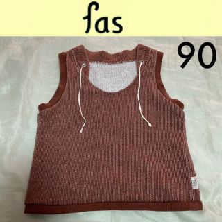 ボーデン(Boden)のfas☆スウェットベスト90ファスベベノイユブランシェスBodenパピヨナージュ(Tシャツ/カットソー)