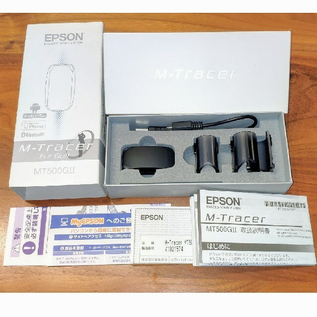 M-Tracer MT500G2