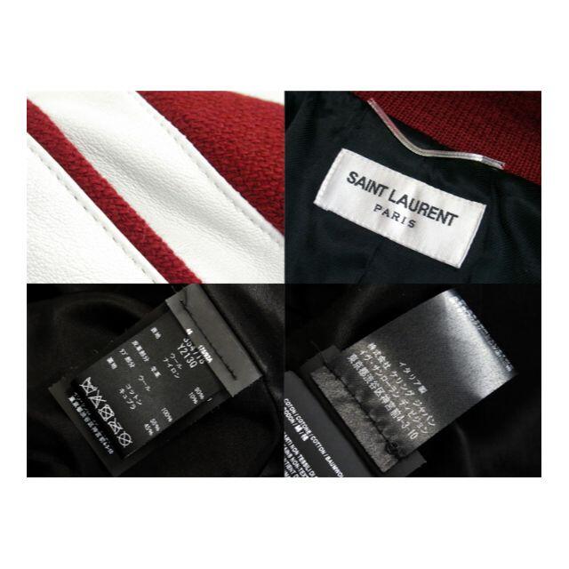 Saint Laurent(サンローラン)のサンローランパリSAINT LAURENT■テディウールスタジャンジャケット メンズのジャケット/アウター(スタジャン)の商品写真