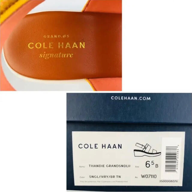 Cole Haan(コールハーン)の美品★コールハーン・レザー ウェッジコルクソール サンダル（61/2B） レディースの靴/シューズ(サンダル)の商品写真