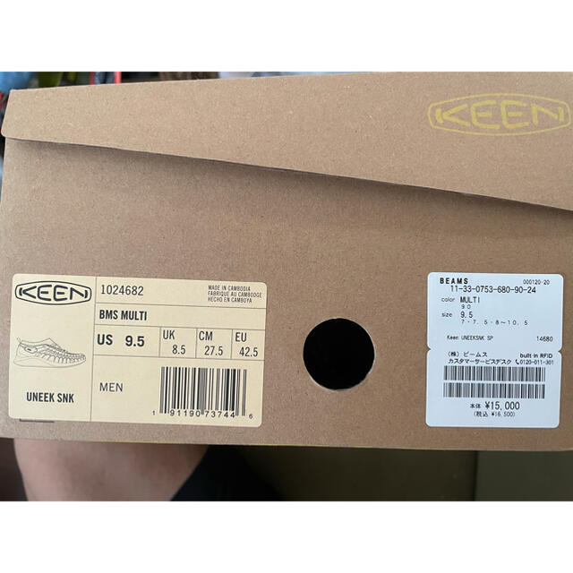 KEEN(キーン)のKEEN × BEAMS / 別注 Uneek SNK メンズの靴/シューズ(サンダル)の商品写真