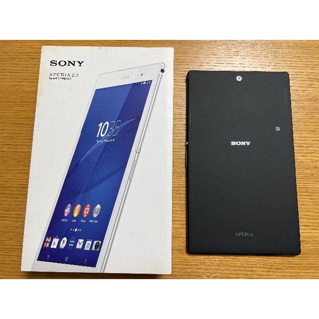 Xperia Z3 Tablet Compact ブラック