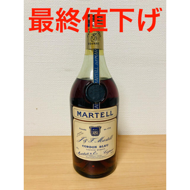 マーテル コルドンブルー 旧ボトル  MARTELL CORDON BLEU