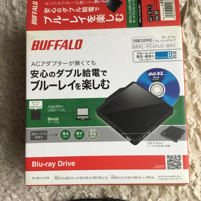 Buffalo(バッファロー)のBUFFALO ポータブルBlu-rayドライブ BRXL-PC6VU2-BKC スマホ/家電/カメラのPC/タブレット(PC周辺機器)の商品写真